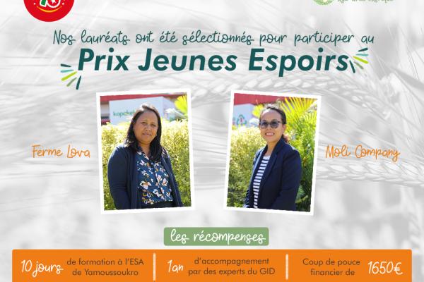 PRIX JEUNES ESPOIRS - PPC 2023