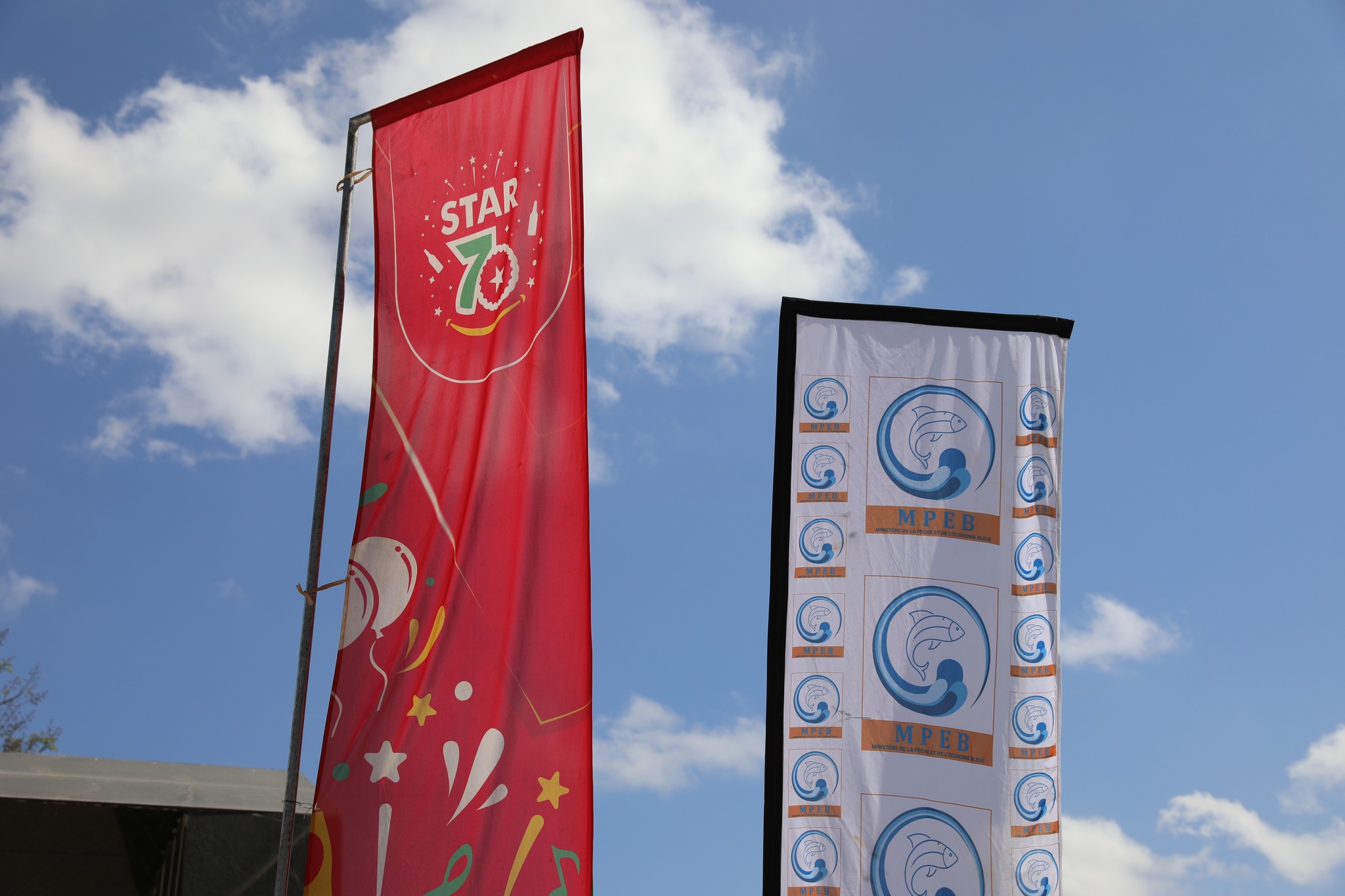 Foire Analamanga Première édition